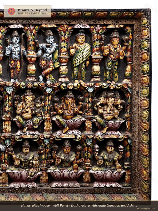 Handcrafted Wooden Wall Panel - Dashavatara with Ashta Ganapati and Ashta Lakshmi