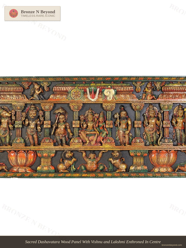 Sacred Dashavatara Wood Panel With Vishnu and Lakshmi Enthroned In Centre