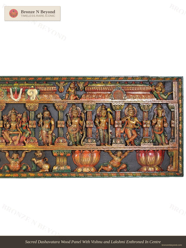 Sacred Dashavatara Wood Panel With Vishnu and Lakshmi Enthroned In Centre