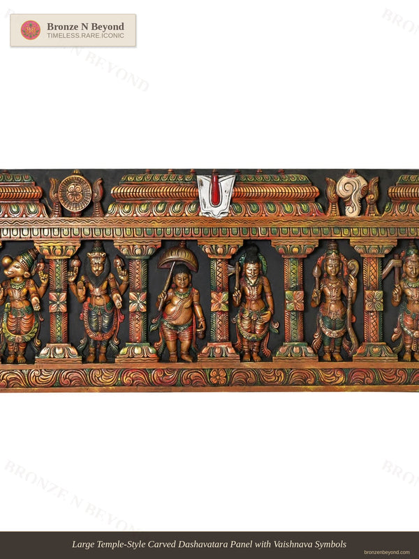 Large Temple-Style Carved Dashavatara Panel with Vaishnava Symbols