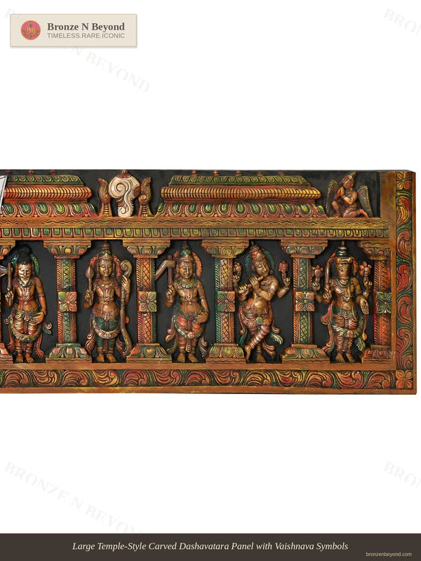 Large Temple-Style Carved Dashavatara Panel with Vaishnava Symbols