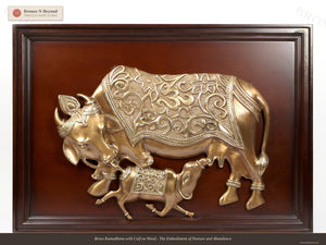 Brass Kamadhenu with Calf on Wood