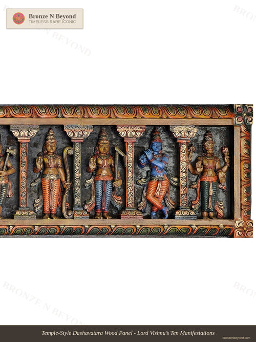 Temple-Style Dashavatara Wood Panel - Lord Vishnu’s Ten Manifestations