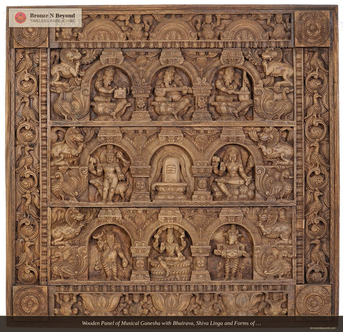 Wooden Panel of Musical Ganesha with Bhairava, Shiva Linga and Forms of Shiva