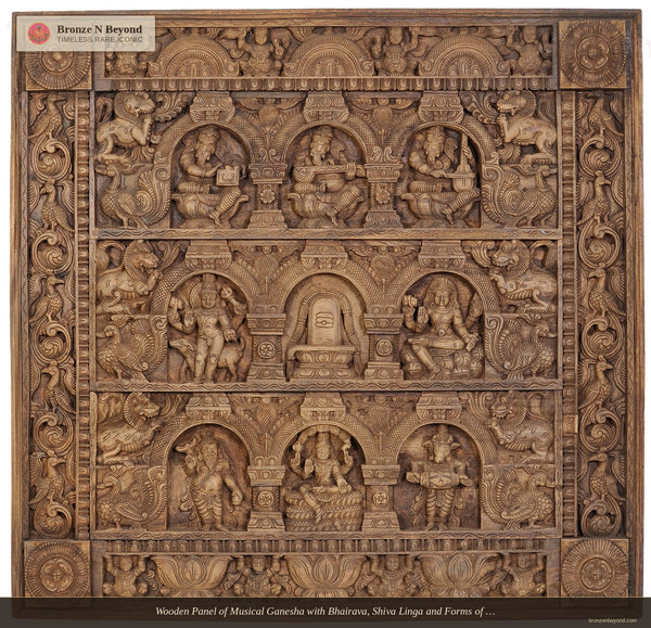 Wooden Panel of Musical Ganesha with Bhairava, Shiva Linga and Forms of Shiva