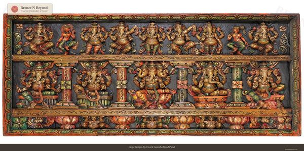 Large Temple-Style Lord Ganesha Wood Panel