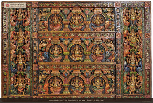 Finely Carved Detailed Ganesha Wood Panel