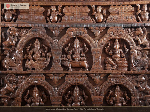Monochrome Wooden Nava Ganesha Panel - Nine Forms in Sacred Symmetry