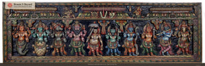Dashavatara in South Indian Wood Carving - Temple Style Wall Panel