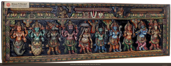 Dashavatara in South Indian Wood Carving - Temple Style Wall Panel