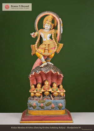 Kaliya Mardana Krishna (Dancing Krishna Subduing Kaliya)