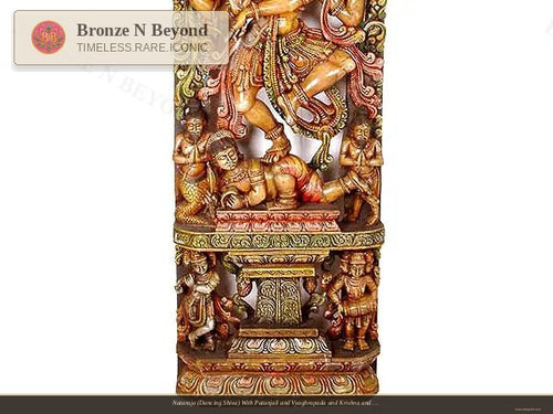 Nataraja (Dancing Shiva) With Patanjali and Vyaghrapada and Krishna and Brahma Wood Statue
