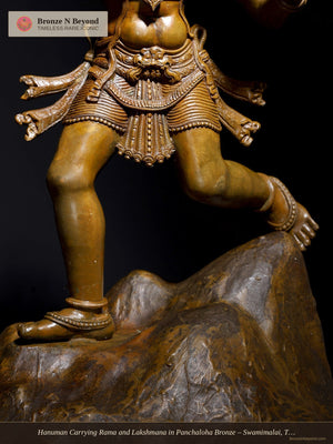 Hanuman Carrying Rama and Lakshmana in Panchaloha Bronze – Swamimalai, Tamil Nadu