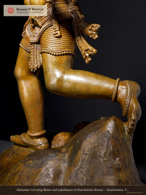 Hanuman Carrying Rama and Lakshmana in Panchaloha Bronze – Swamimalai, Tamil Nadu