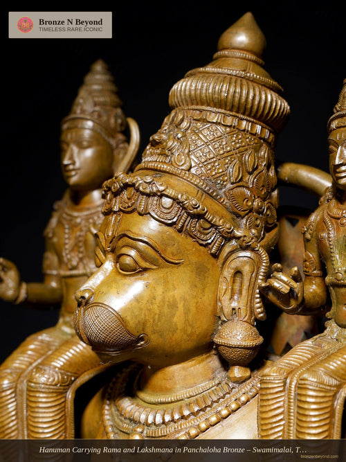 Hanuman Carrying Rama and Lakshmana in Panchaloha Bronze – Swamimalai, Tamil Nadu