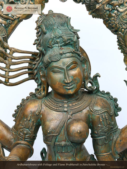 Ardhanarishvara with Foliage and Flame Prabhavali in Panchaloha Bronze – Swamimalai, Tamil Nadu