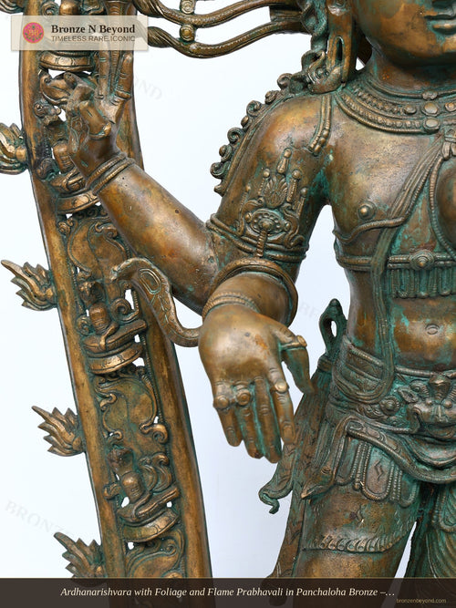 Ardhanarishvara with Foliage and Flame Prabhavali in Panchaloha Bronze – Swamimalai, Tamil Nadu