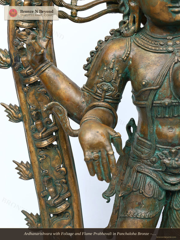 Ardhanarishvara with Foliage and Flame Prabhavali in Panchaloha Bronze – Swamimalai, Tamil Nadu