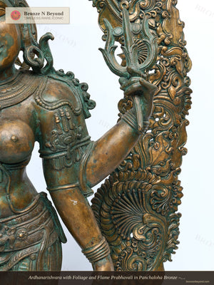 Ardhanarishvara with Foliage and Flame Prabhavali in Panchaloha Bronze – Swamimalai, Tamil Nadu