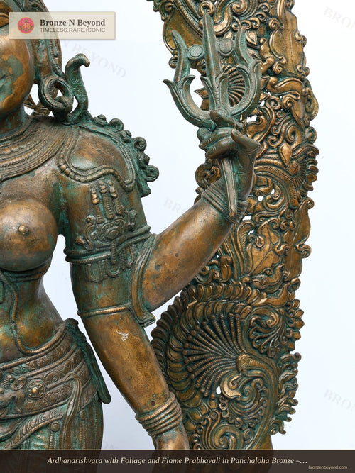 Ardhanarishvara with Foliage and Flame Prabhavali in Panchaloha Bronze – Swamimalai, Tamil Nadu