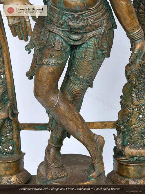 Ardhanarishvara with Foliage and Flame Prabhavali in Panchaloha Bronze – Swamimalai, Tamil Nadu