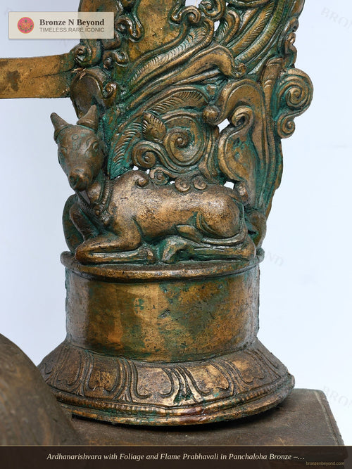 Ardhanarishvara with Foliage and Flame Prabhavali in Panchaloha Bronze – Swamimalai, Tamil Nadu