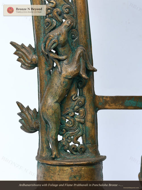 Ardhanarishvara with Foliage and Flame Prabhavali in Panchaloha Bronze – Swamimalai, Tamil Nadu
