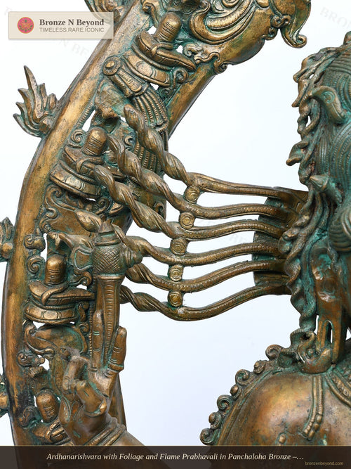 Ardhanarishvara with Foliage and Flame Prabhavali in Panchaloha Bronze – Swamimalai, Tamil Nadu