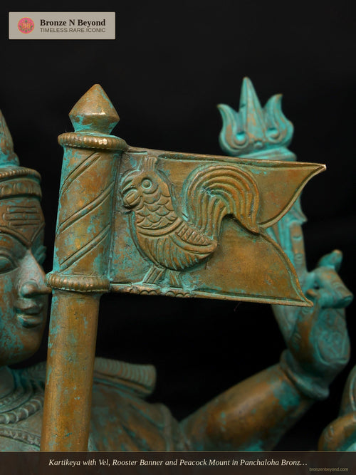 Kartikeya with Vel, Rooster Banner and Peacock Mount in Panchaloha Bronze – Swamimalai, Tamil Nadu