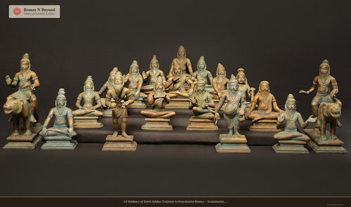 18 Siddhars of Tamil Siddha Tradition in Panchaloha Bronze