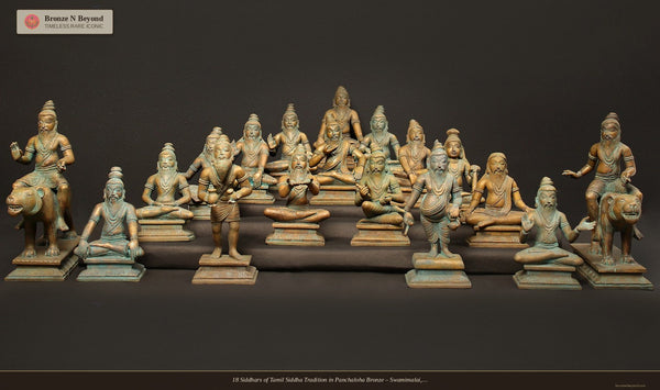18 Siddhars of Tamil Siddha Tradition in Panchaloha Bronze