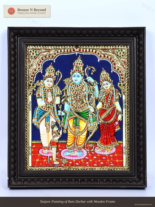 Tanjore Painting of Ram Darbar with Wooden Frame