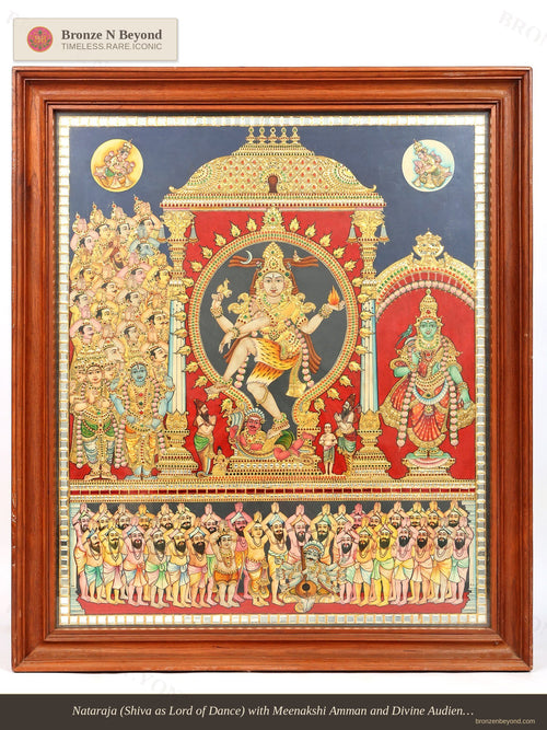 Nataraja with Meenakshi Amman