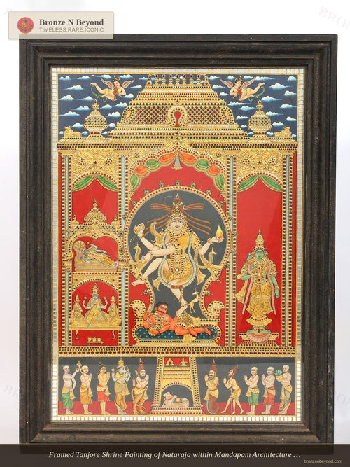 Dancing Shiva Tanjore Painting