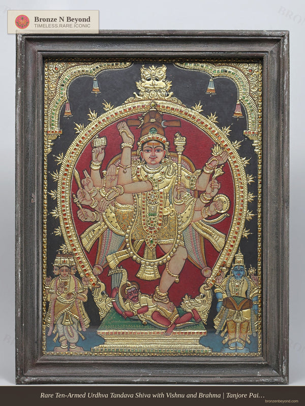 Ten Armed Shiva as Nataraja Tanjore Painting