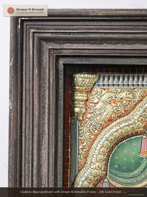 Goddess Rajarajeshwari with Ornate Kirtimukha Frame - 24K Gold Finish - Embossed Vintage Tanjore Panel