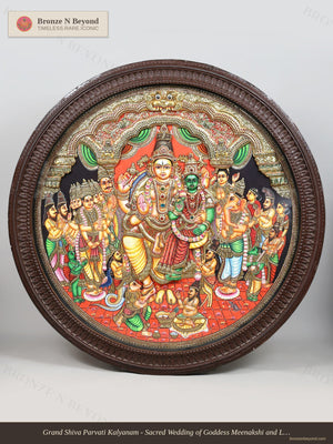 Shiva–Parvati Kalyanam Tanjore Painting