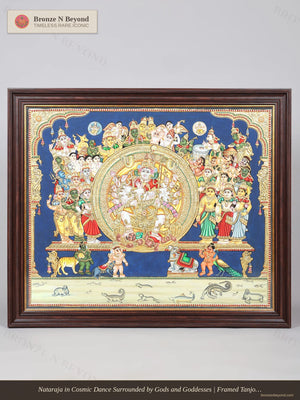 Nataraja Darshan Tanjore Painting