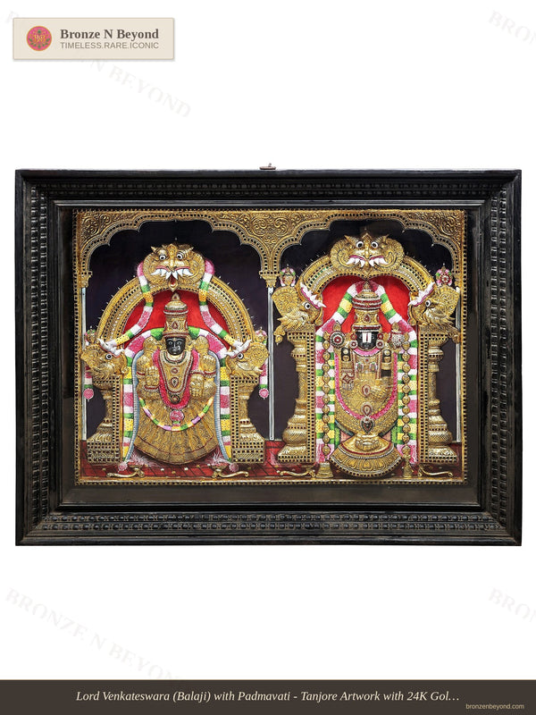 Venkateswara Balaji with Lakshmi Tanjore Painting