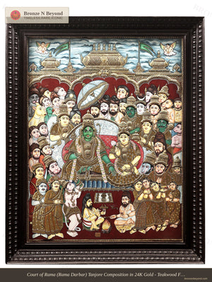 Rama Darbar Tanjore Painting