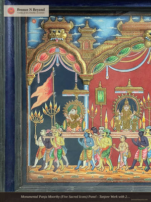 Monumental Panja Moorthy (Five Sacred Icons) Panel - Tanjore Work with 24K Gold Embossing - Teakwood Framed