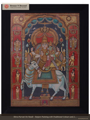 Shiva Parvati Marriage Tanjore Painting