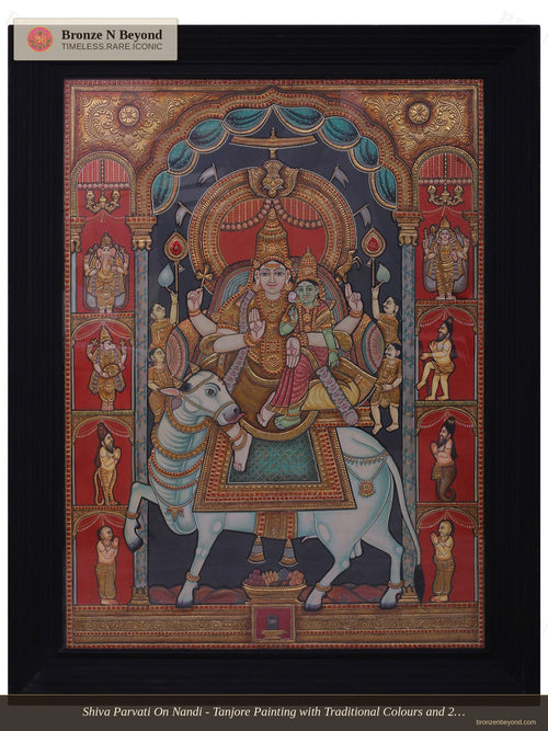 Shiva Parvati Marriage Tanjore Painting