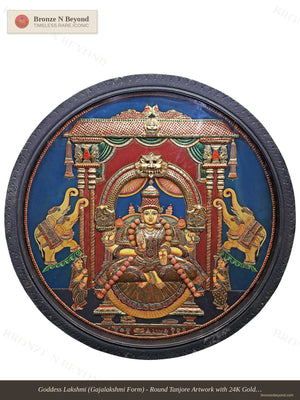 Gajalakshmi in Circular Frame Tanjore Painting 24 Karat Gold