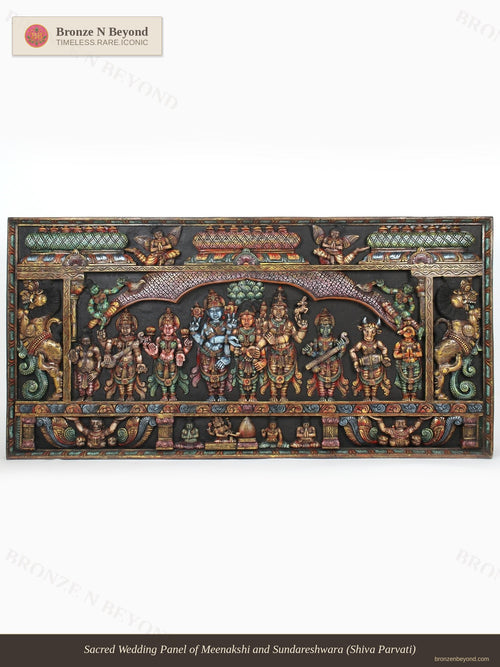 Sacred Wedding Panel of Meenakshi and Sundareshwara (Shiva Parvati)