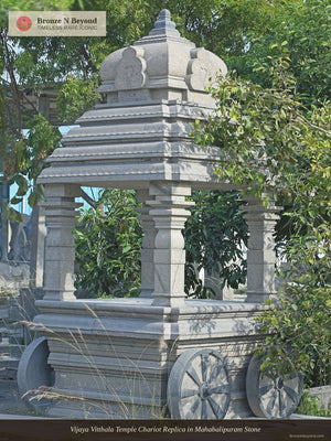 Vijaya Vitthala Temple Chariot Replica in Mahabalipuram Stone