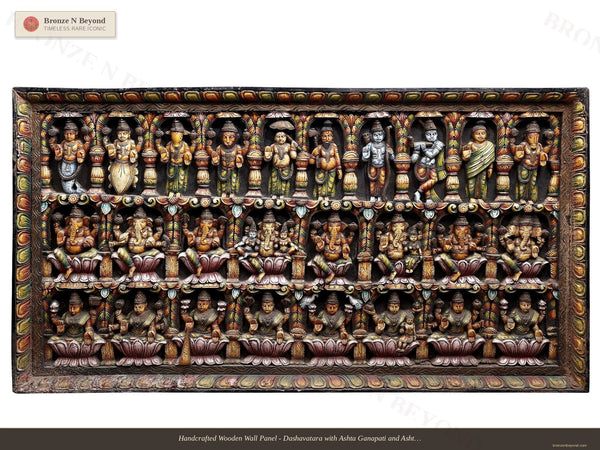 Dashavatara Ashta Ganapati and Ashta Lakshmi Wood Panel