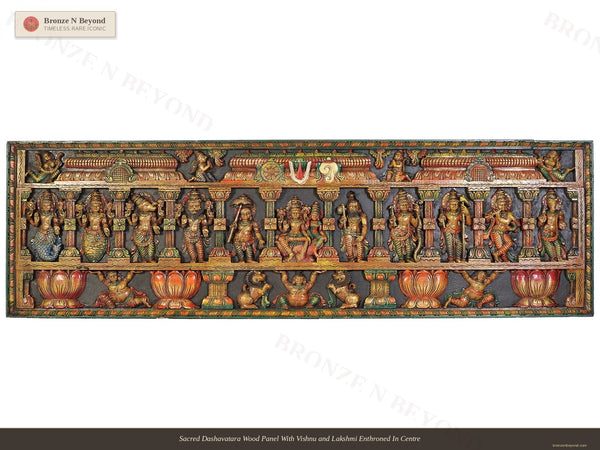 Sacred Dashavatara Wood Panel