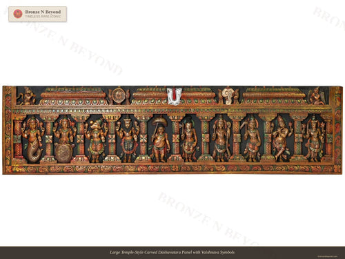 Dashavatara Panel Ten Incarnations of Vishnu Wooden Artwork