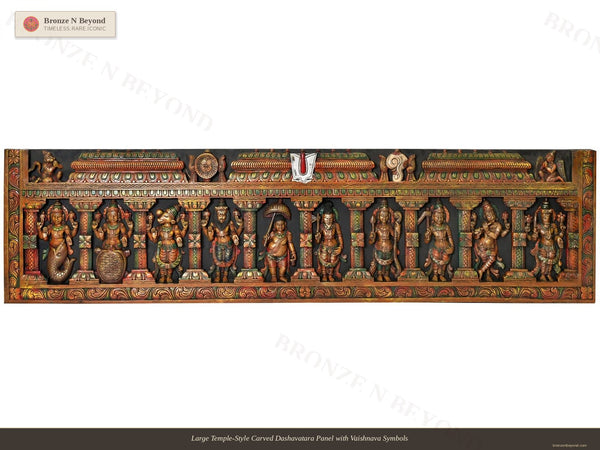 Dashavatara Panel Ten Incarnations of Vishnu Wooden Artwork